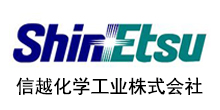 信越化學工業(yè)株式會社